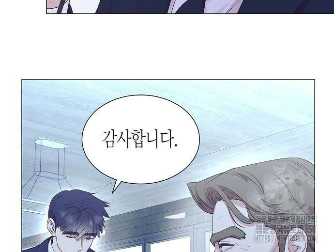 영업 천재가 되었다 45화 111