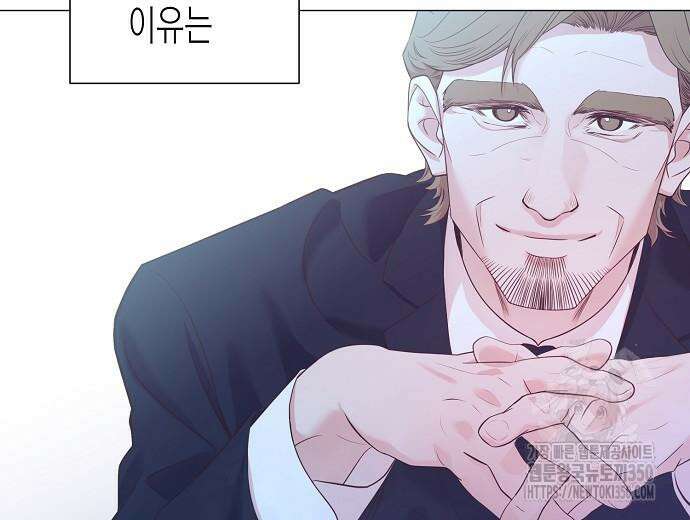 영업 천재가 되었다 45화 139