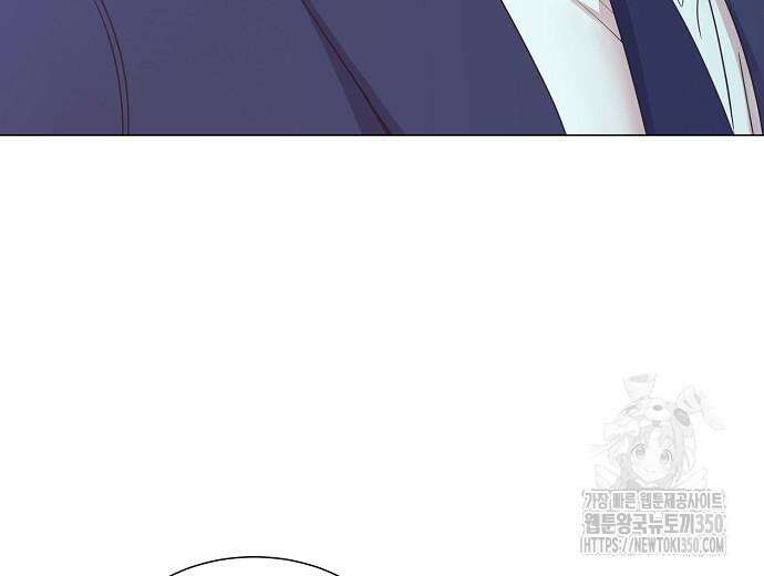 영업 천재가 되었다 45화 205