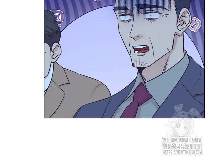 영업 천재가 되었다 45화 208