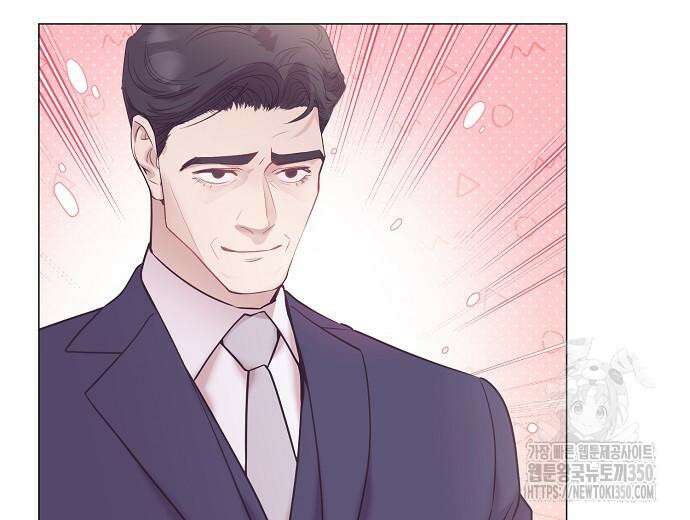 영업 천재가 되었다 45화 209