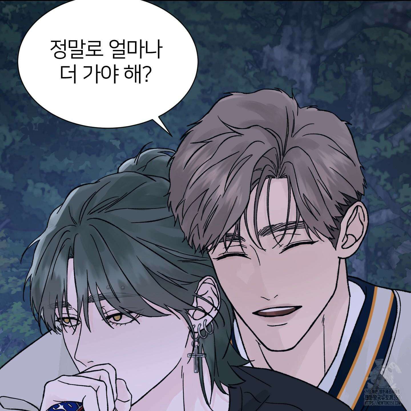 드레드풀 나잇 32화 8