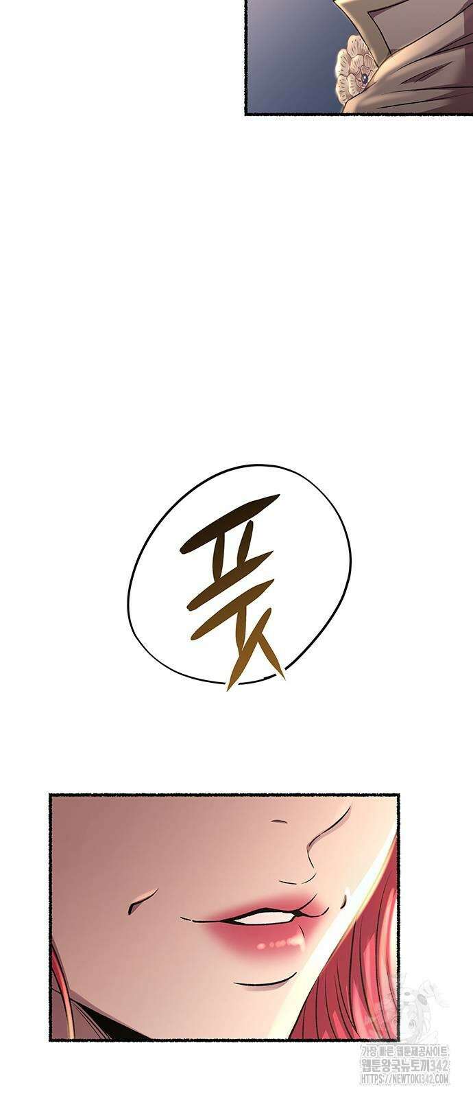 마른 가지에 바람처럼 190화 73