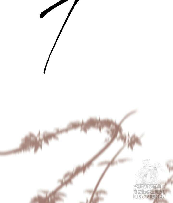 버그트레인 157화 38