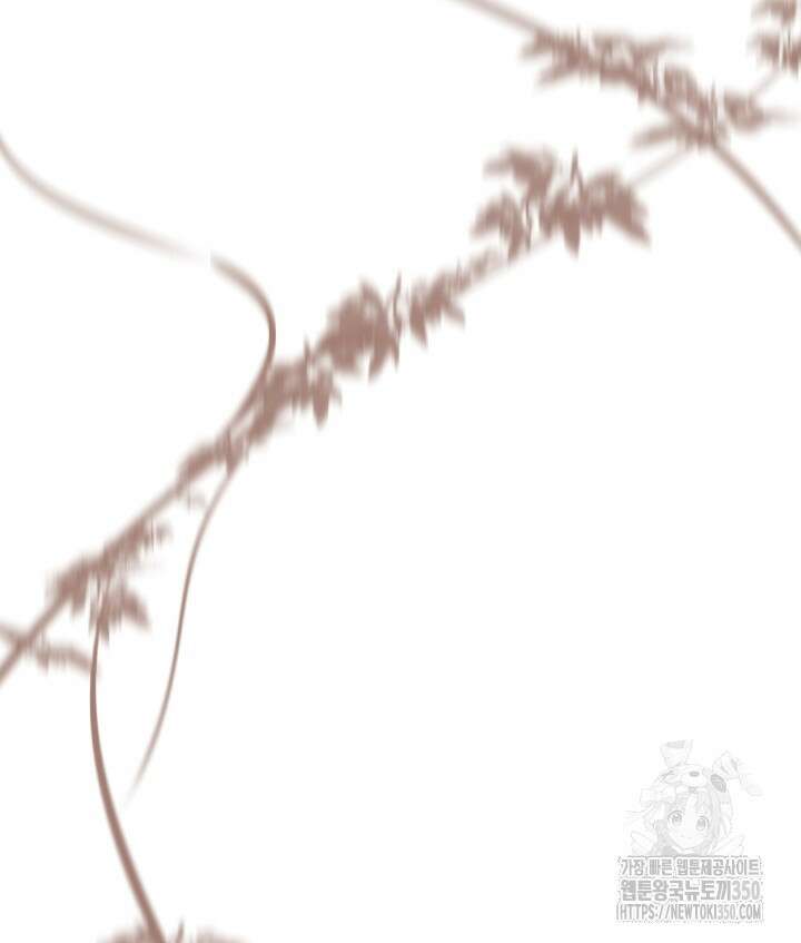 버그트레인 157화 41