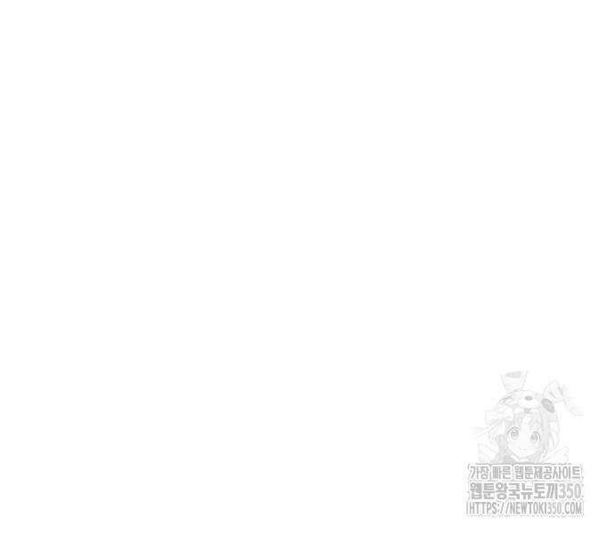 김부장 153화 34