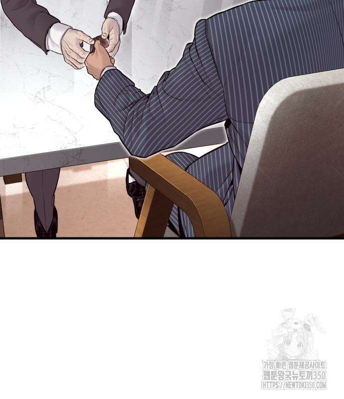 김부장 153화 45