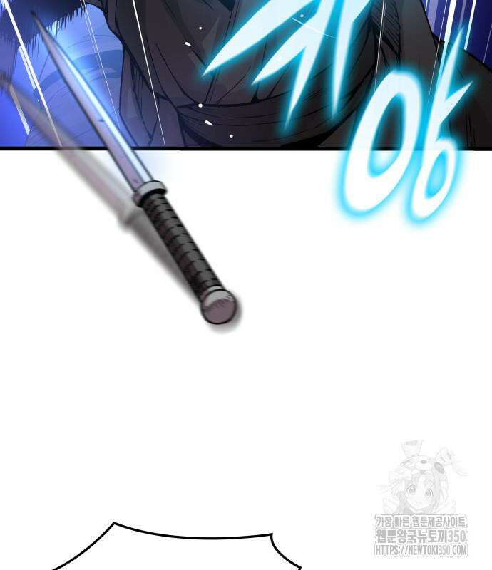괴력 난신 36화 29