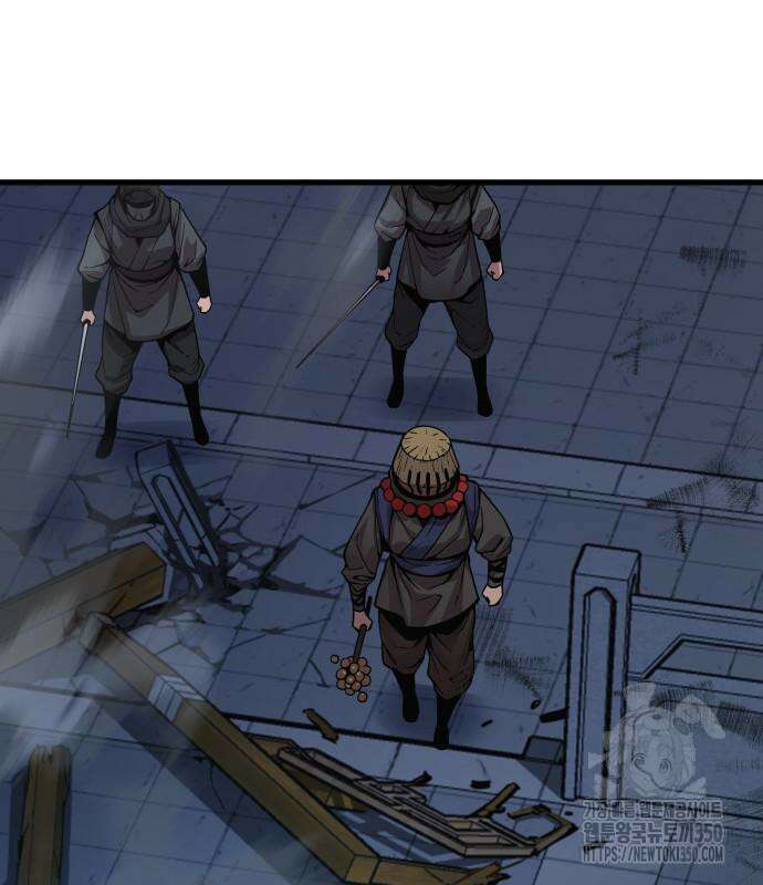 괴력 난신 36화 35