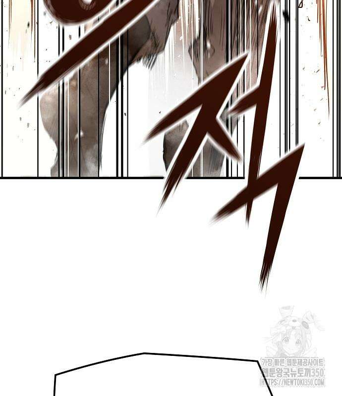 절대회귀 11화 34