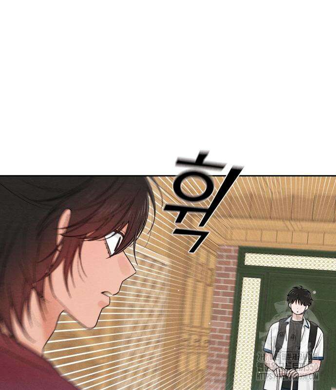 청춘계시록 84화 25