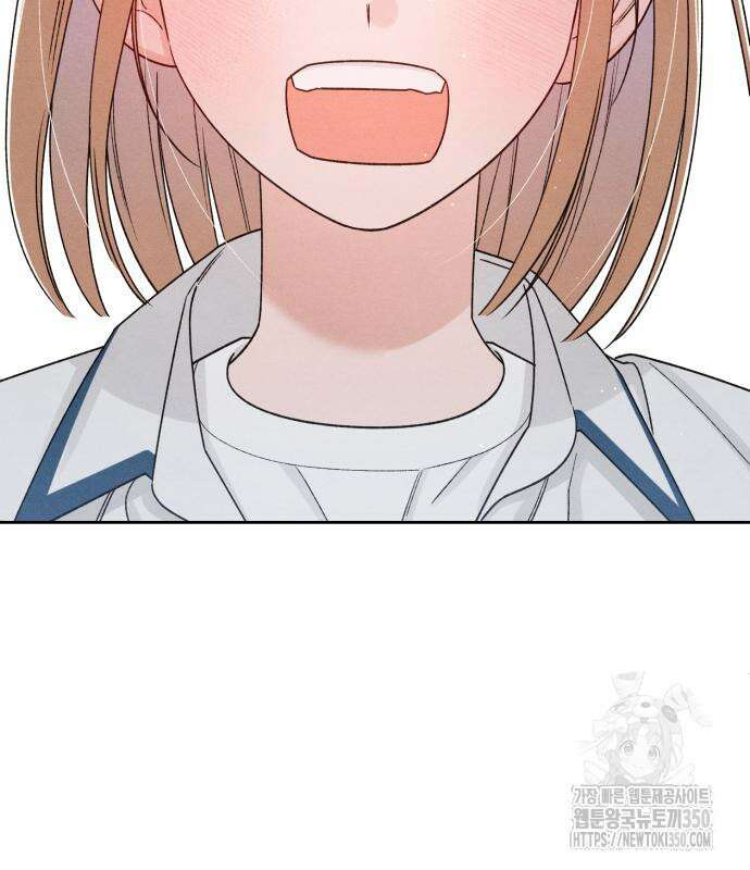 청춘계시록 84화 54