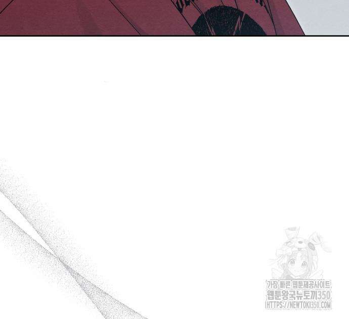청춘계시록 84화 66