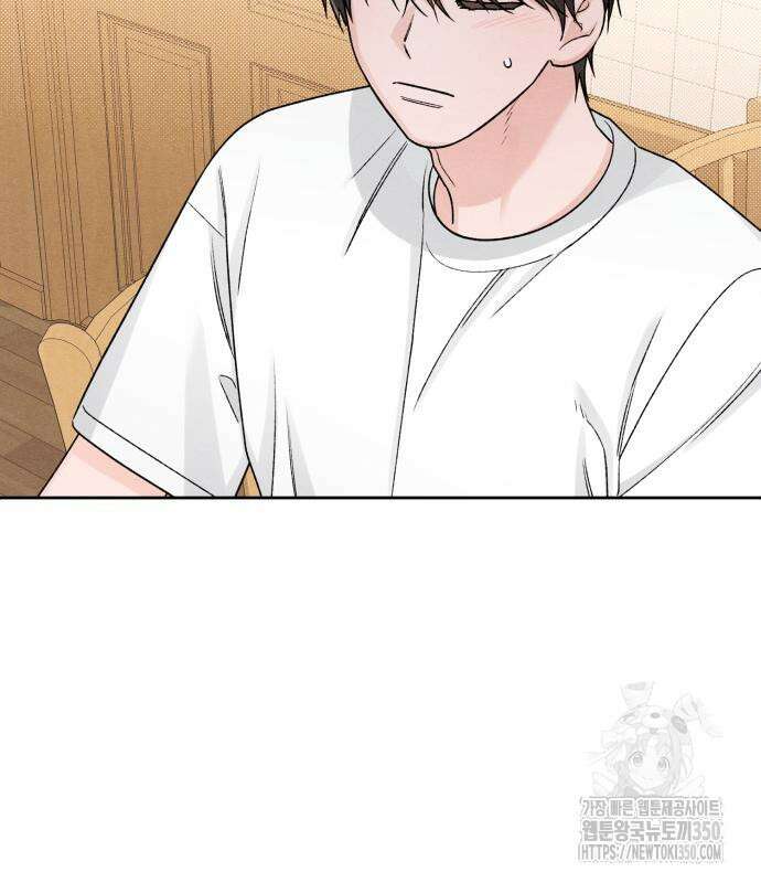 청춘계시록 84화 101