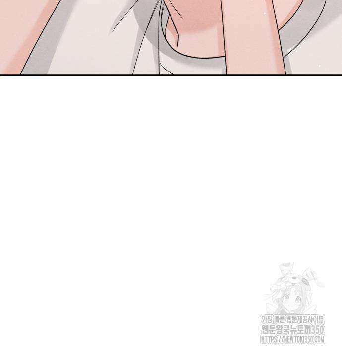 청춘계시록 84화 103