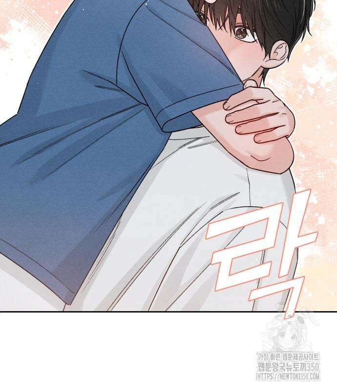 청춘계시록 84화 107