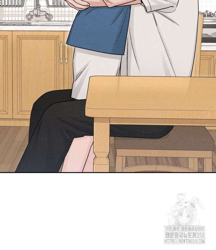 청춘계시록 84화 112