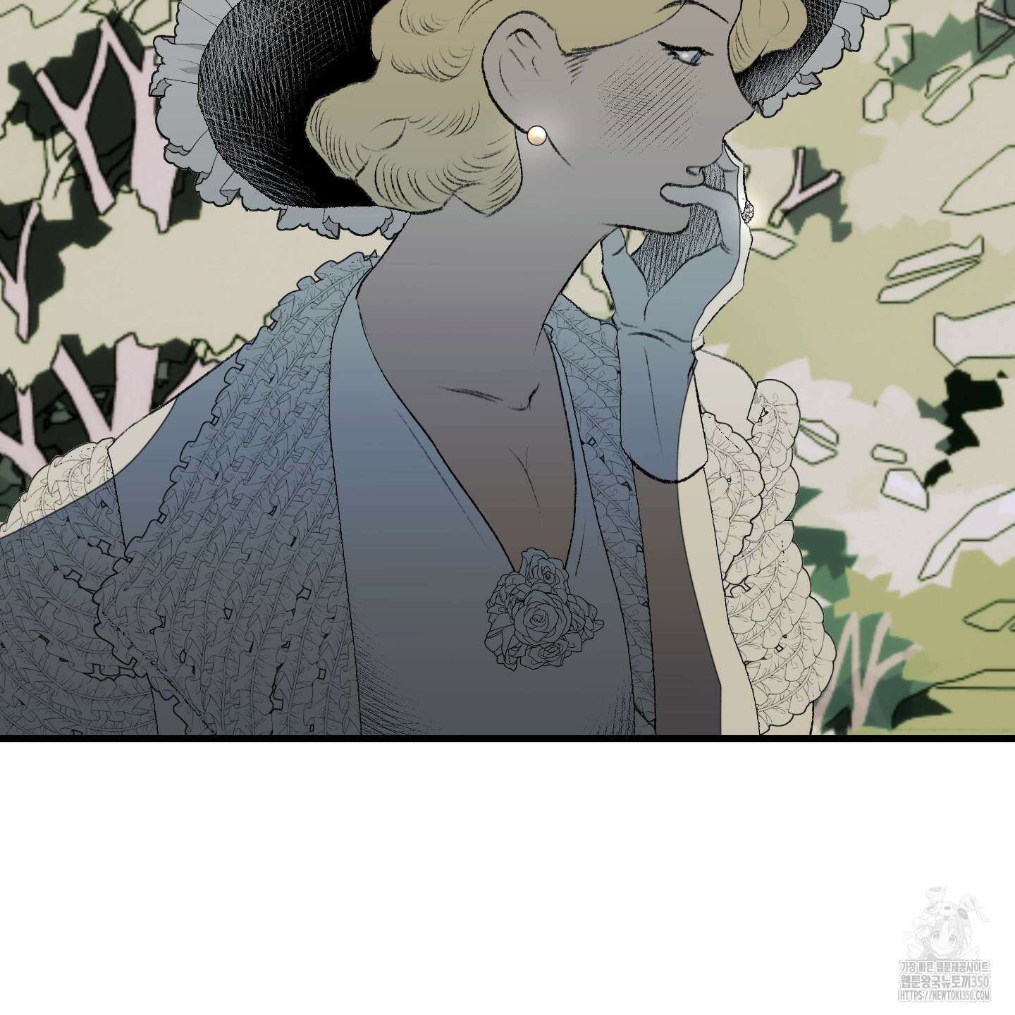 멜트 블레스 유 34화 16
