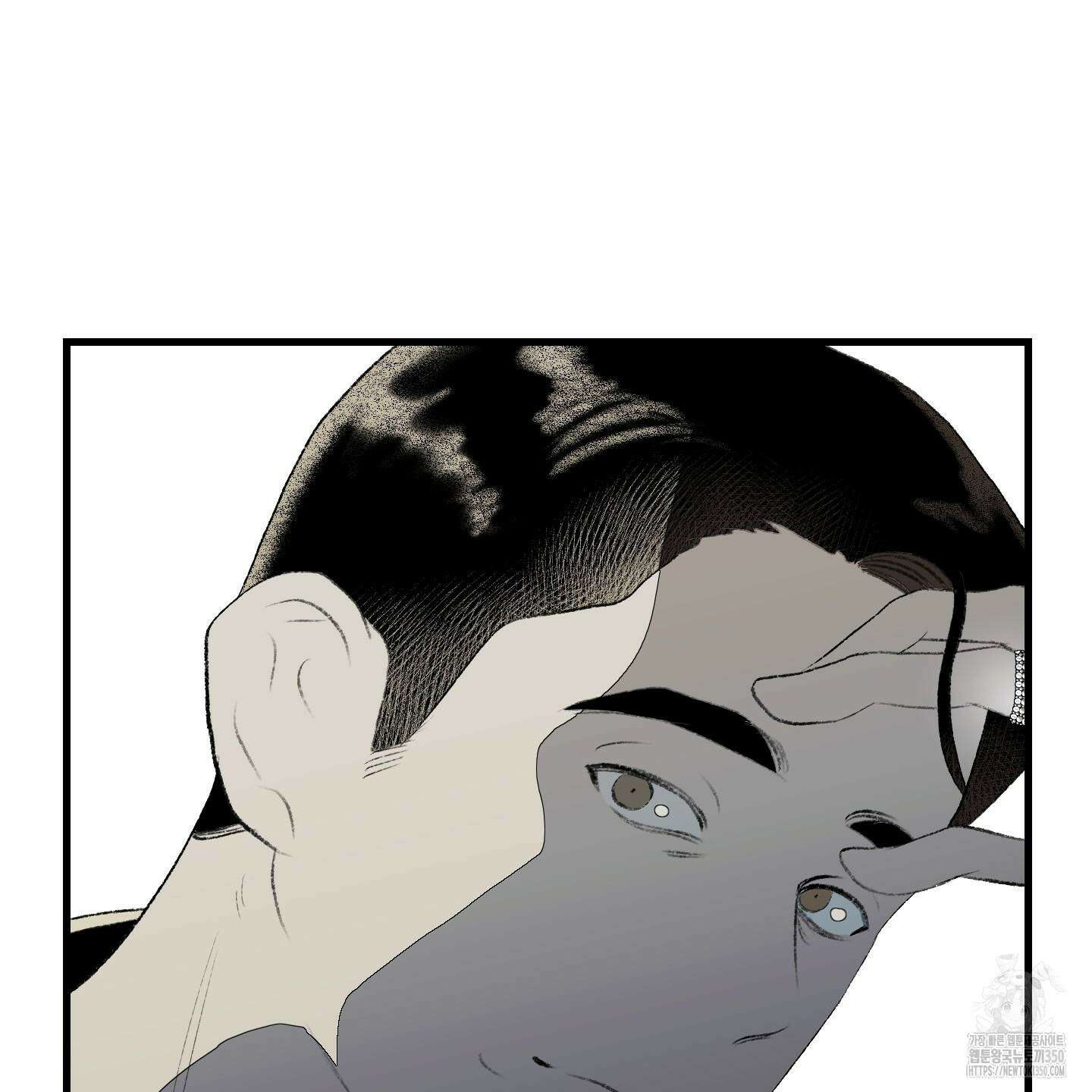 멜트 블레스 유 34화 17