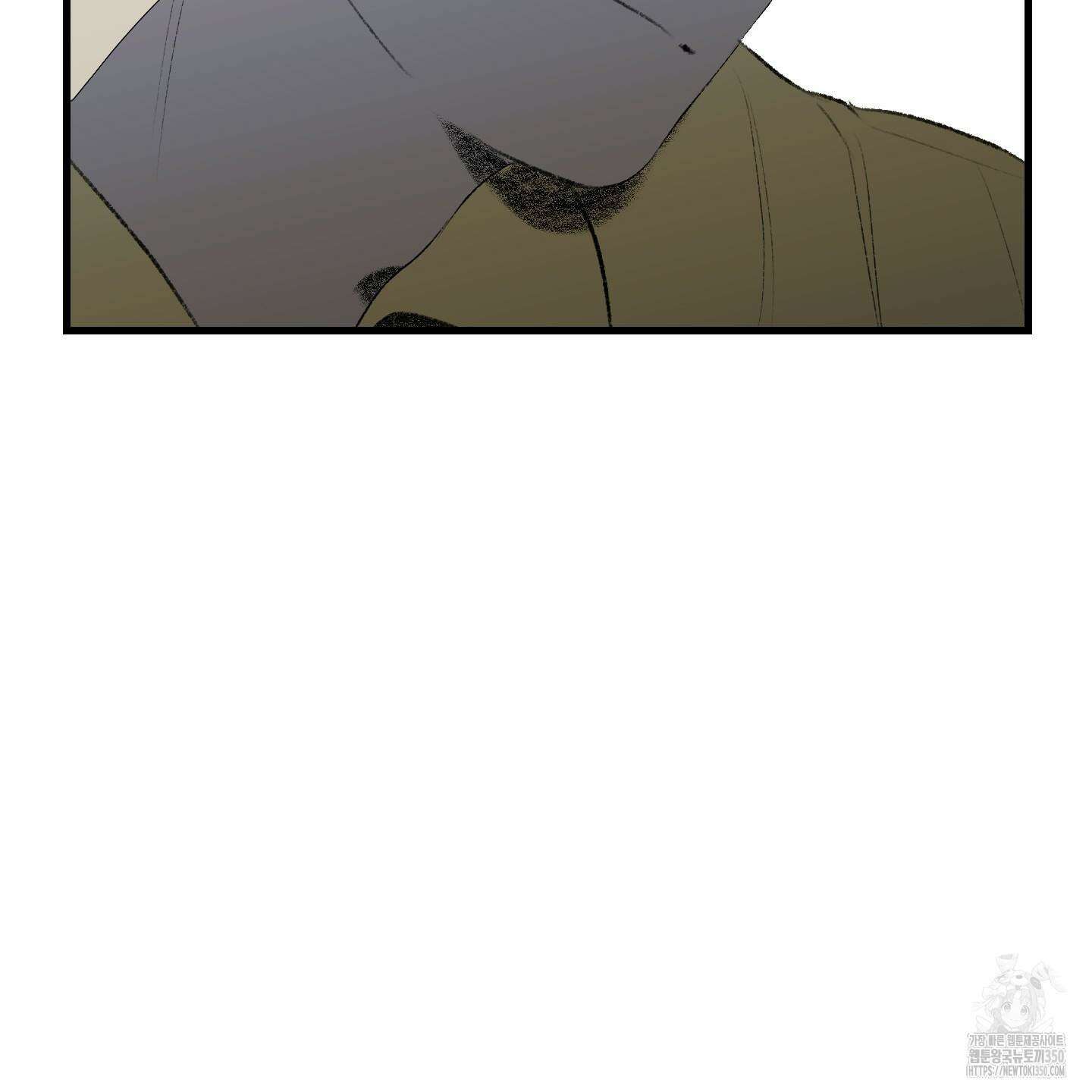 멜트 블레스 유 34화 18