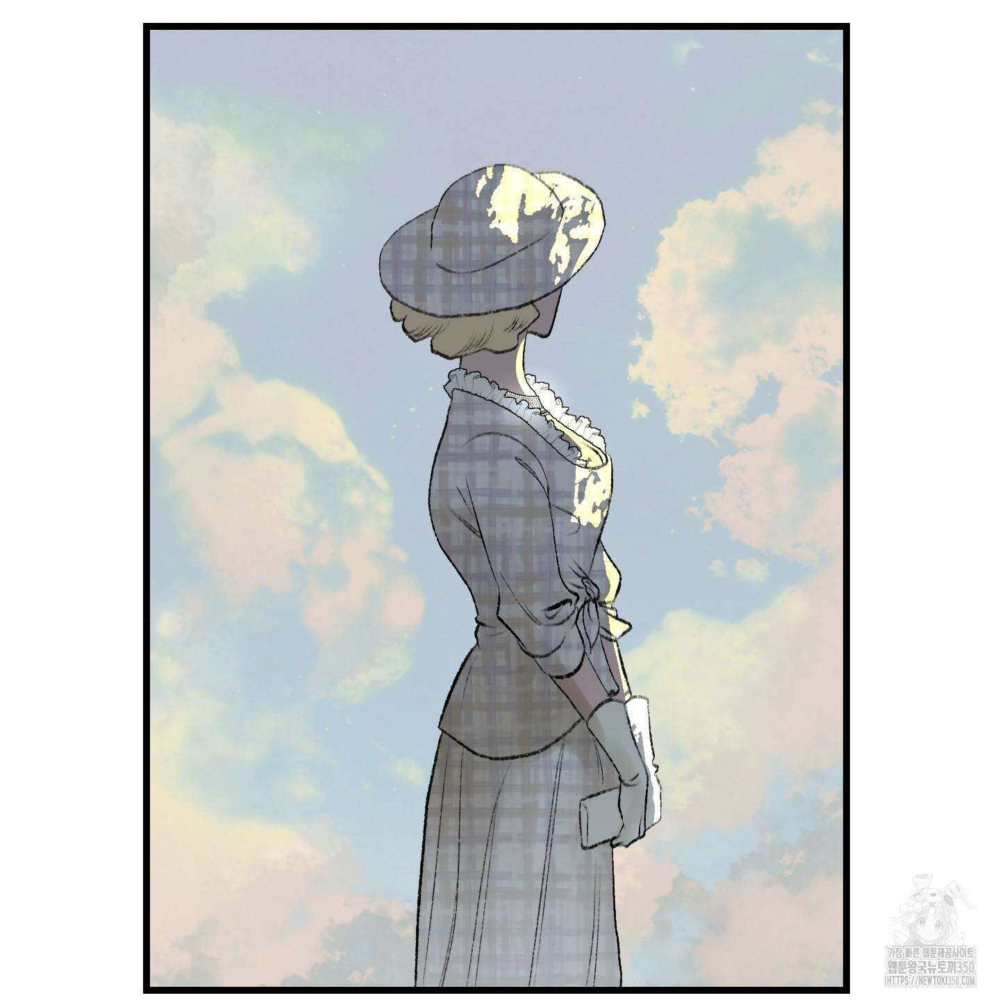 멜트 블레스 유 34화 31