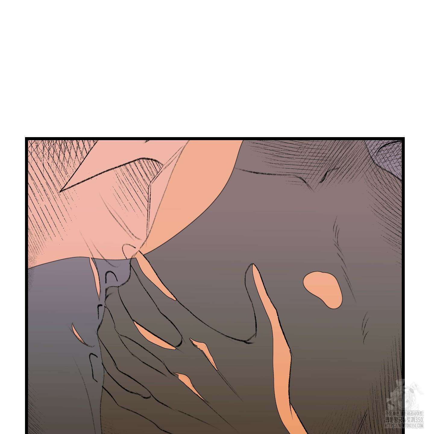 멜트 블레스 유 34화 45