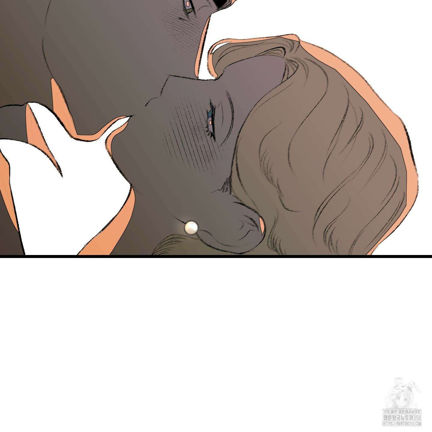 멜트 블레스 유 34화 47