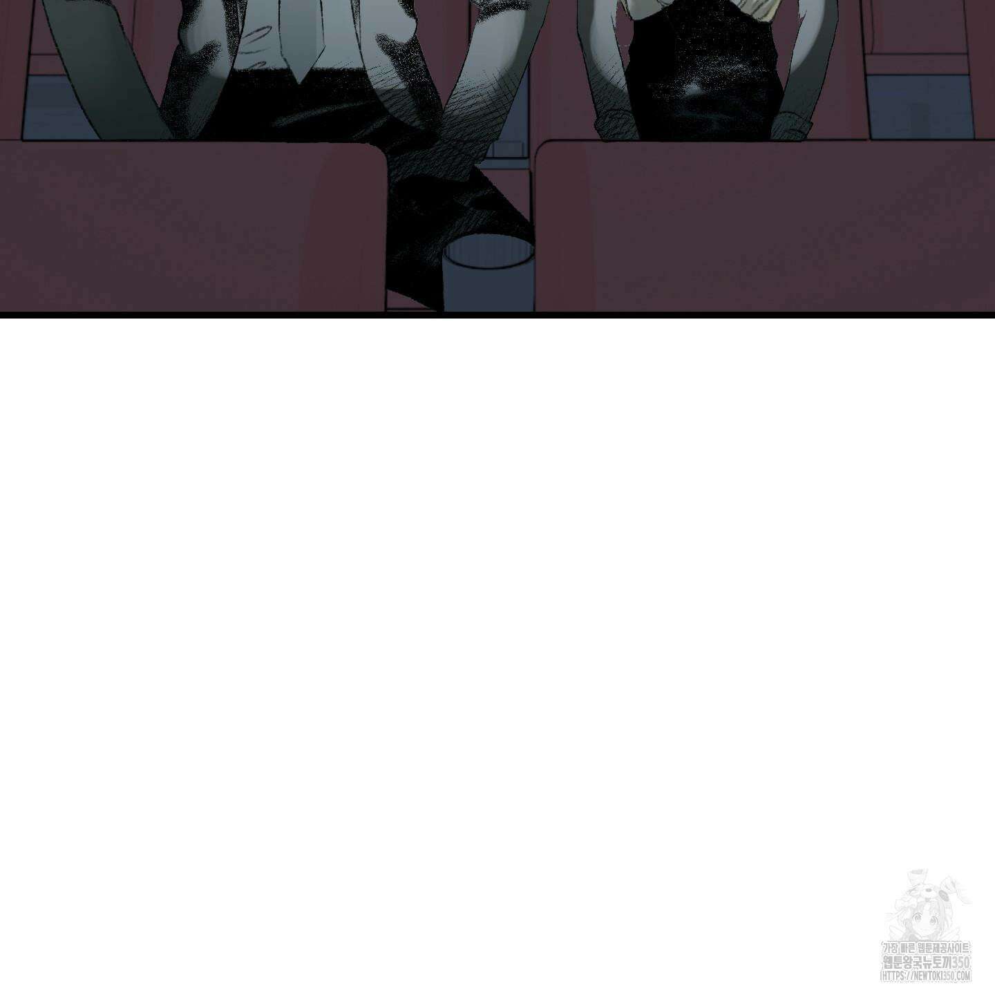 멜트 블레스 유 34화 58