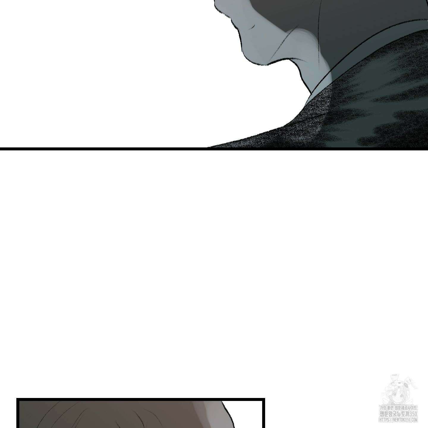 멜트 블레스 유 34화 92
