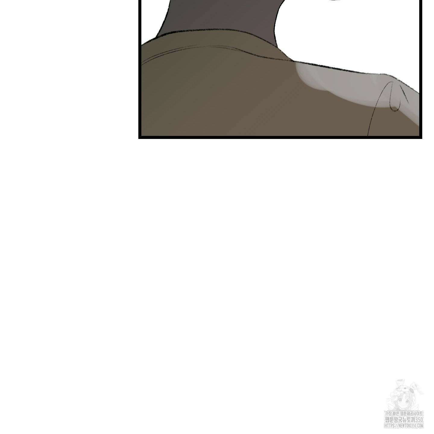 멜트 블레스 유 34화 95