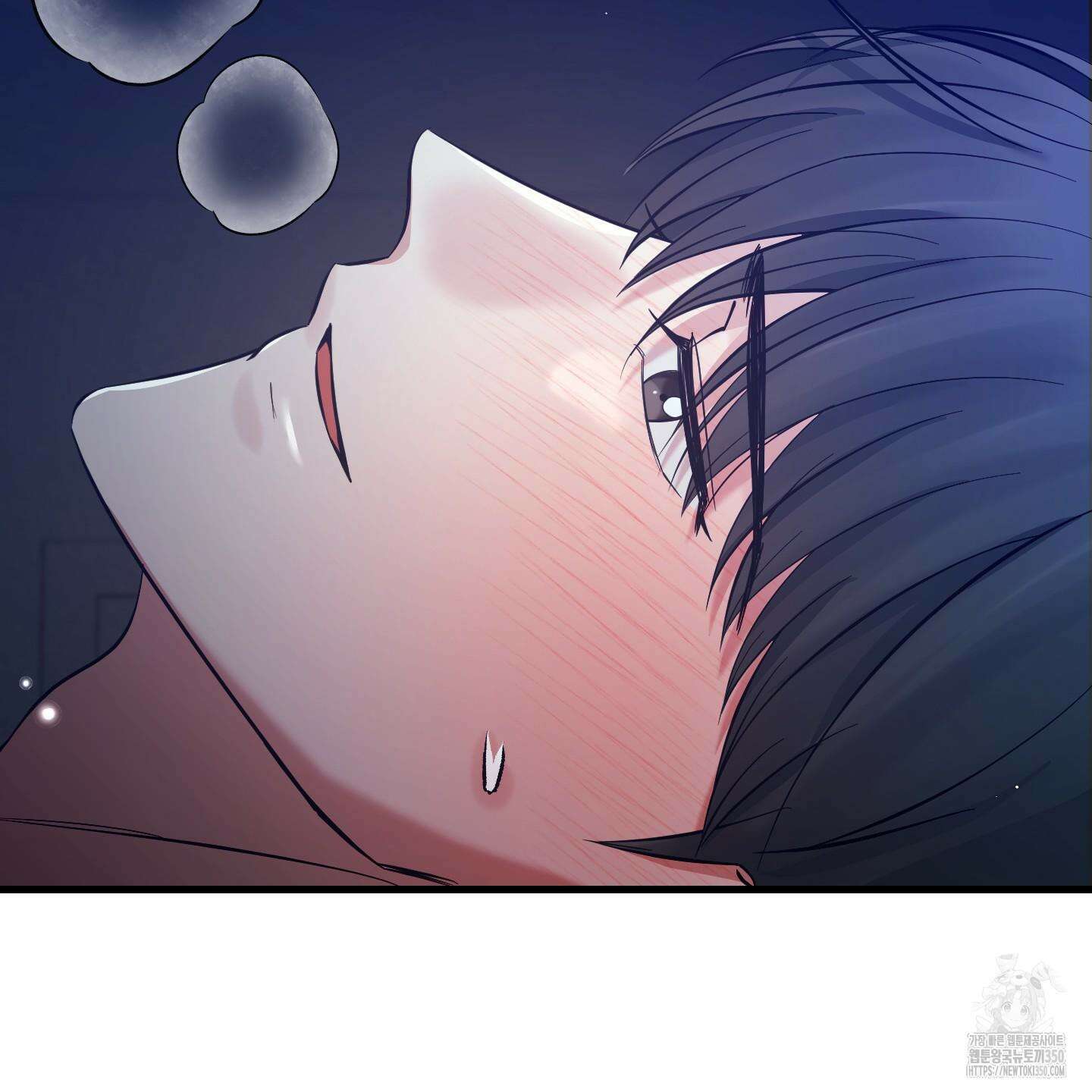온더닷 24화 27