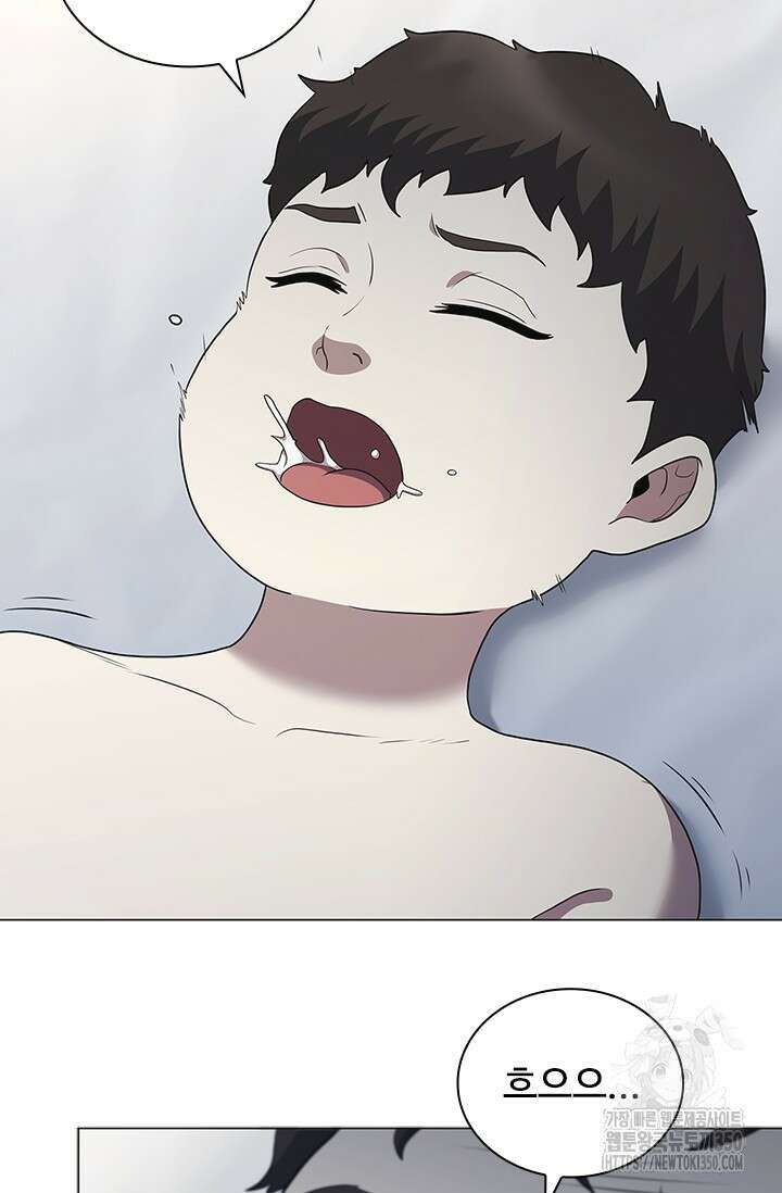 닥터 최태수 시즌5 32화 18
