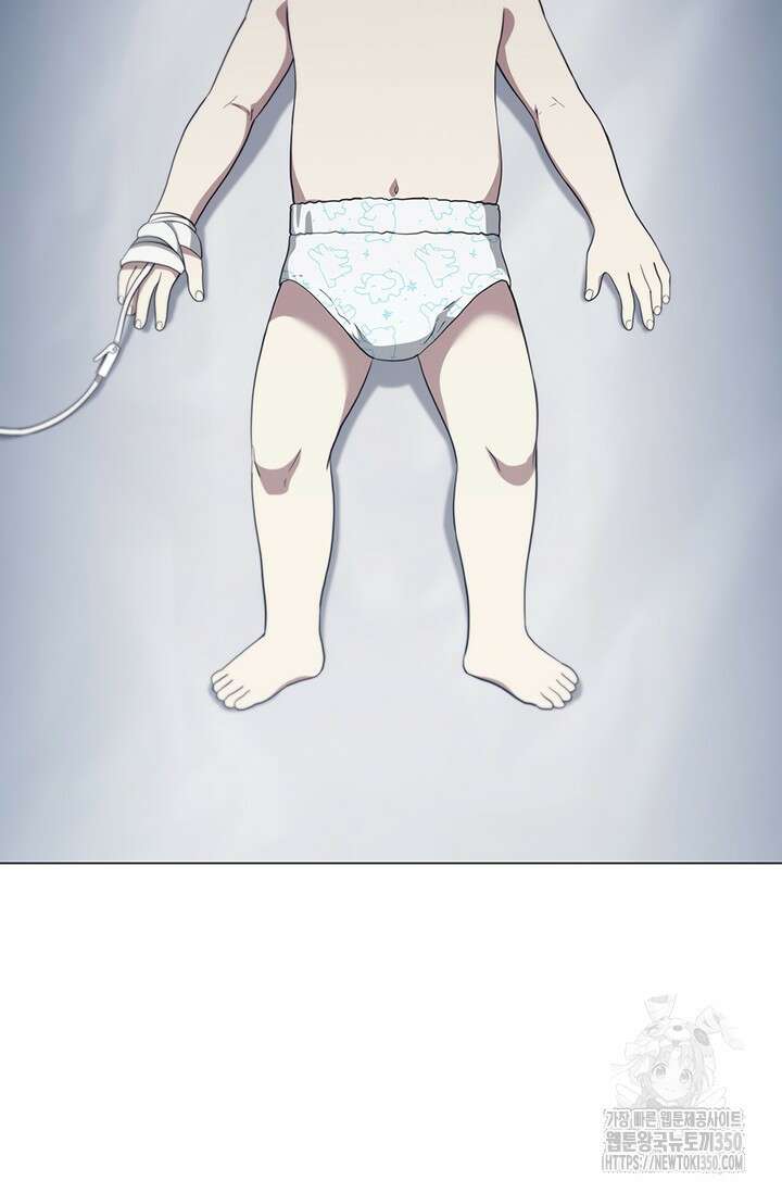 닥터 최태수 시즌5 32화 20