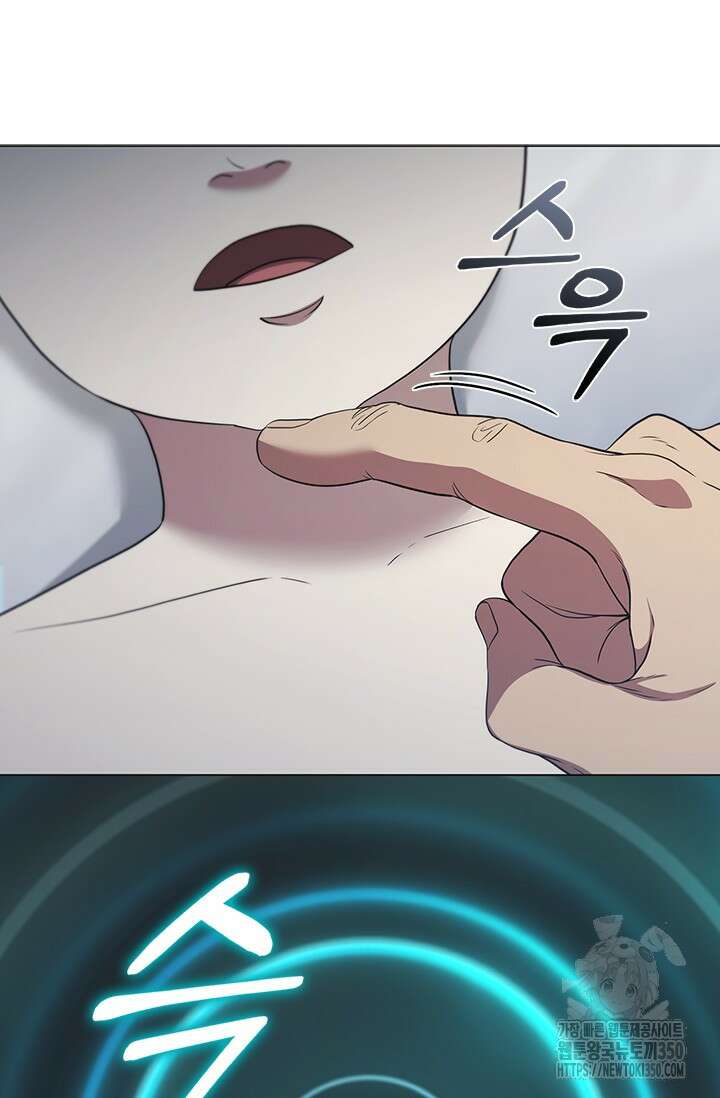 닥터 최태수 시즌5 32화 22