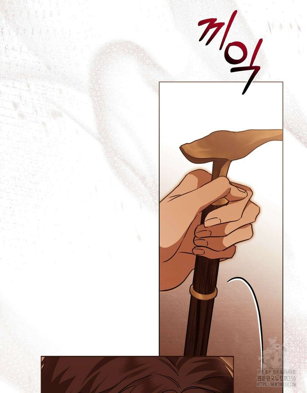 구원 방정식 32화 7