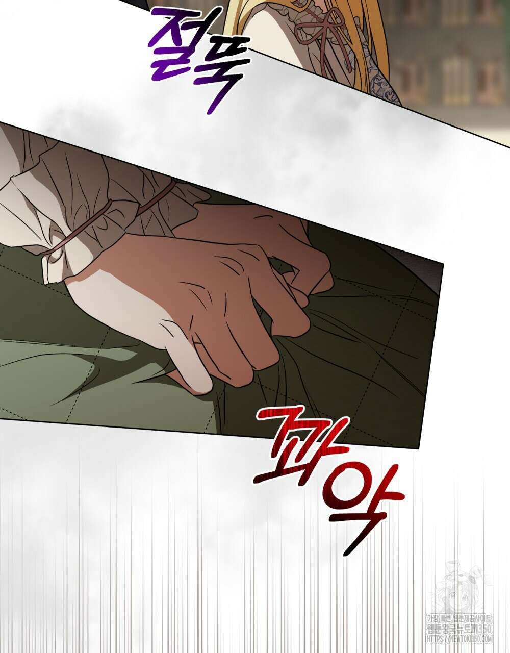 구원 방정식 32화 14