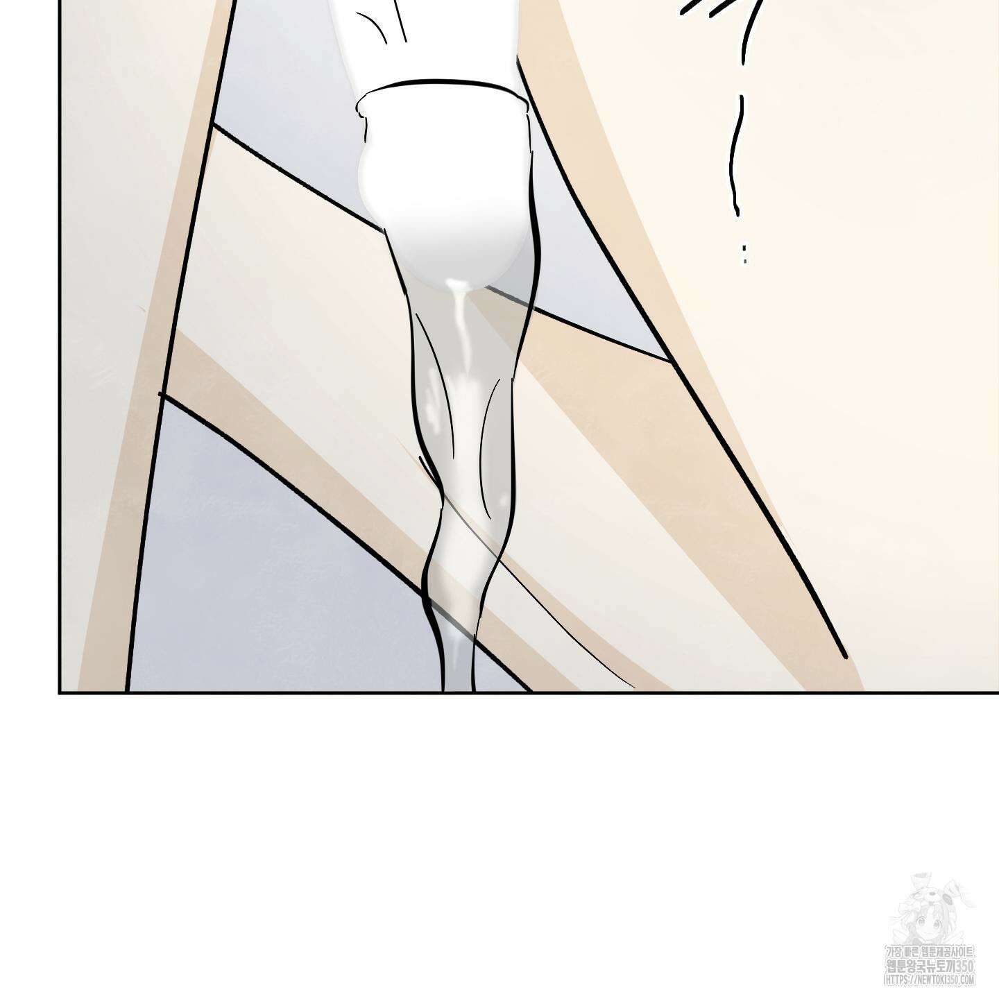 여름이 끝나도 32화 7