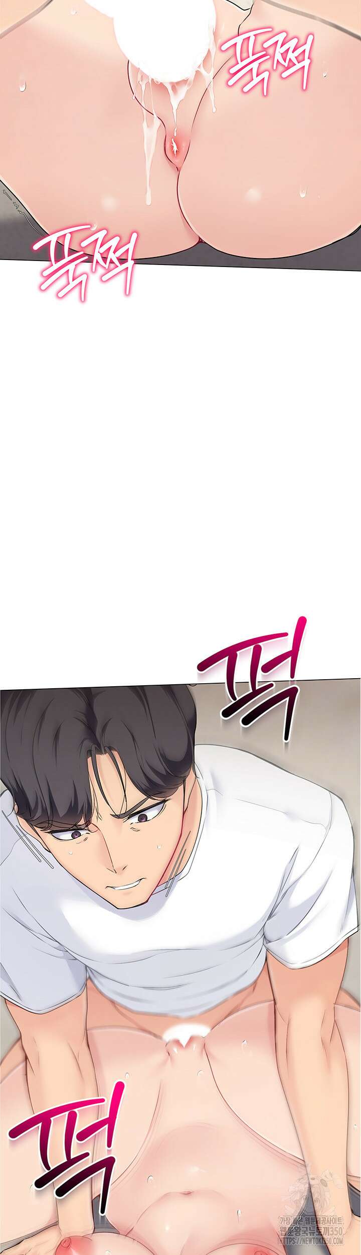 세트업 4화 31