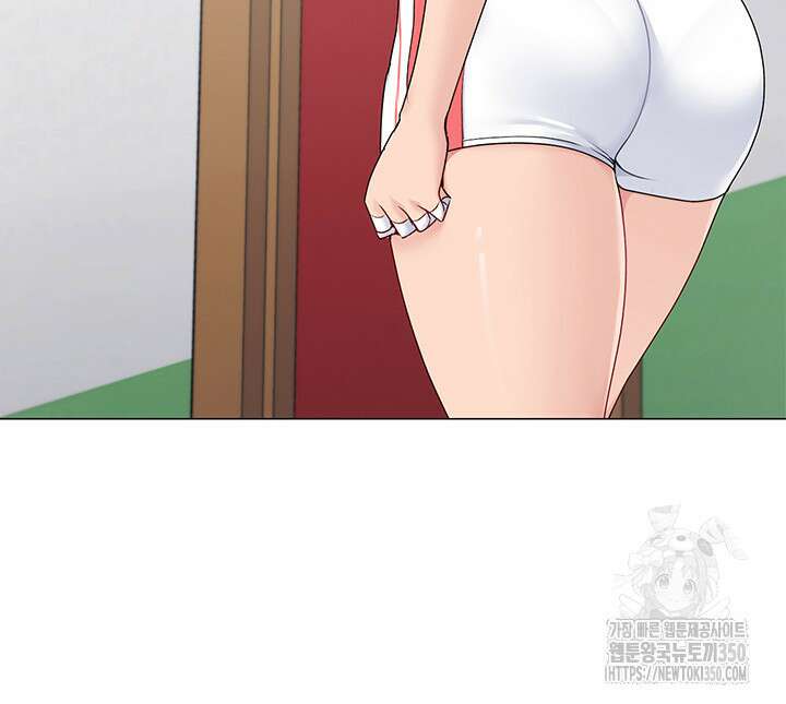 세트업 4화 47