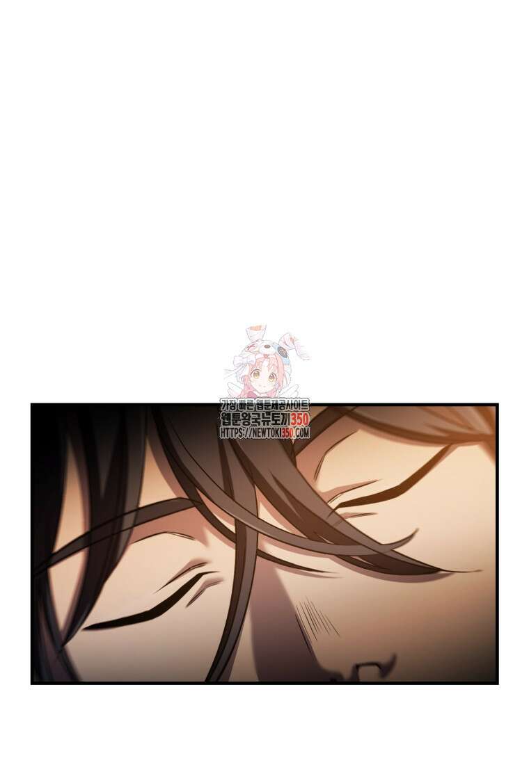 나 혼자 부활한다 21화 1