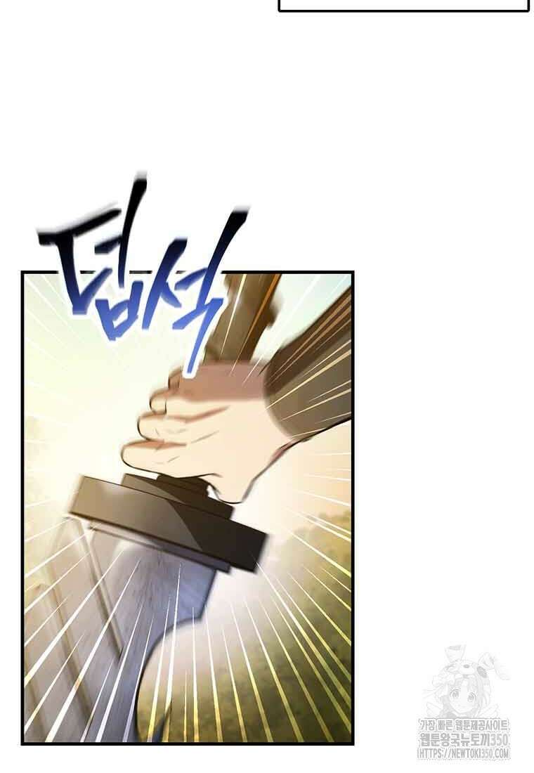 나 혼자 부활한다 21화 10