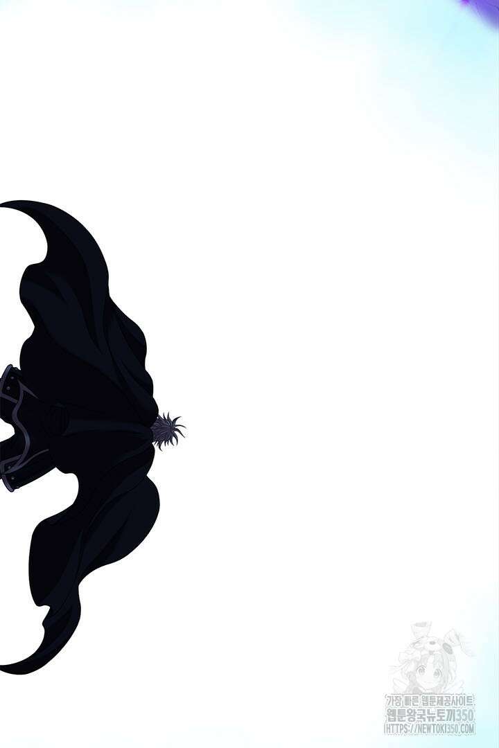 무적지경 17화 8