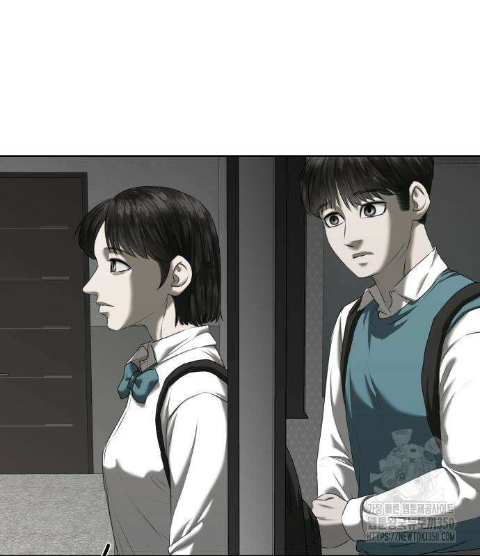 내 여자친구는 19화 13