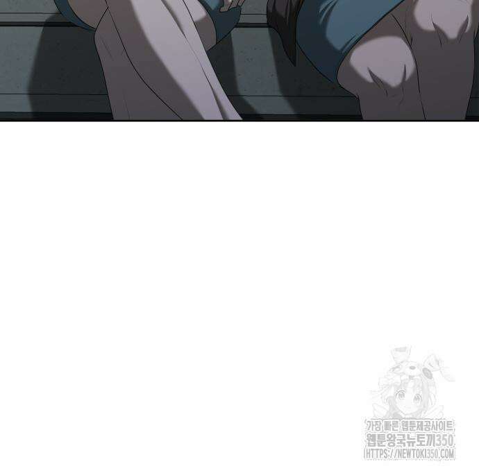 내 여자친구는 19화 48