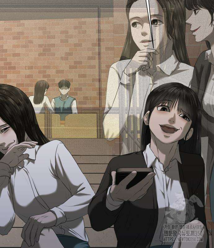 내 여자친구는 19화 50