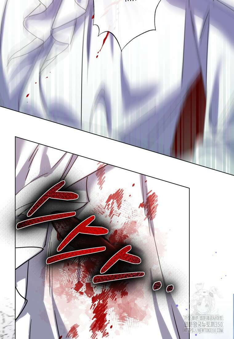 착한 언니는 없다 110화 5