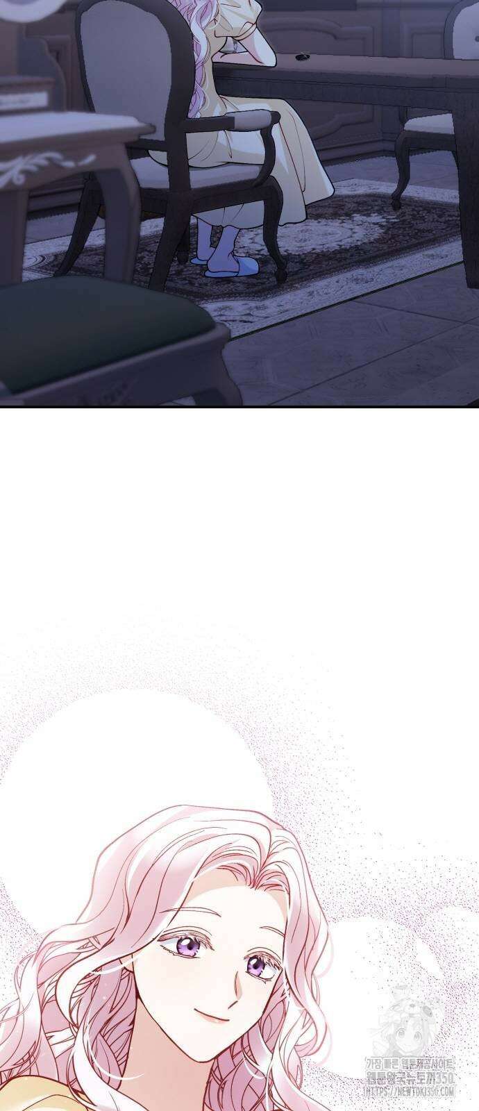 꽃이 삼킨 짐승 40화 9