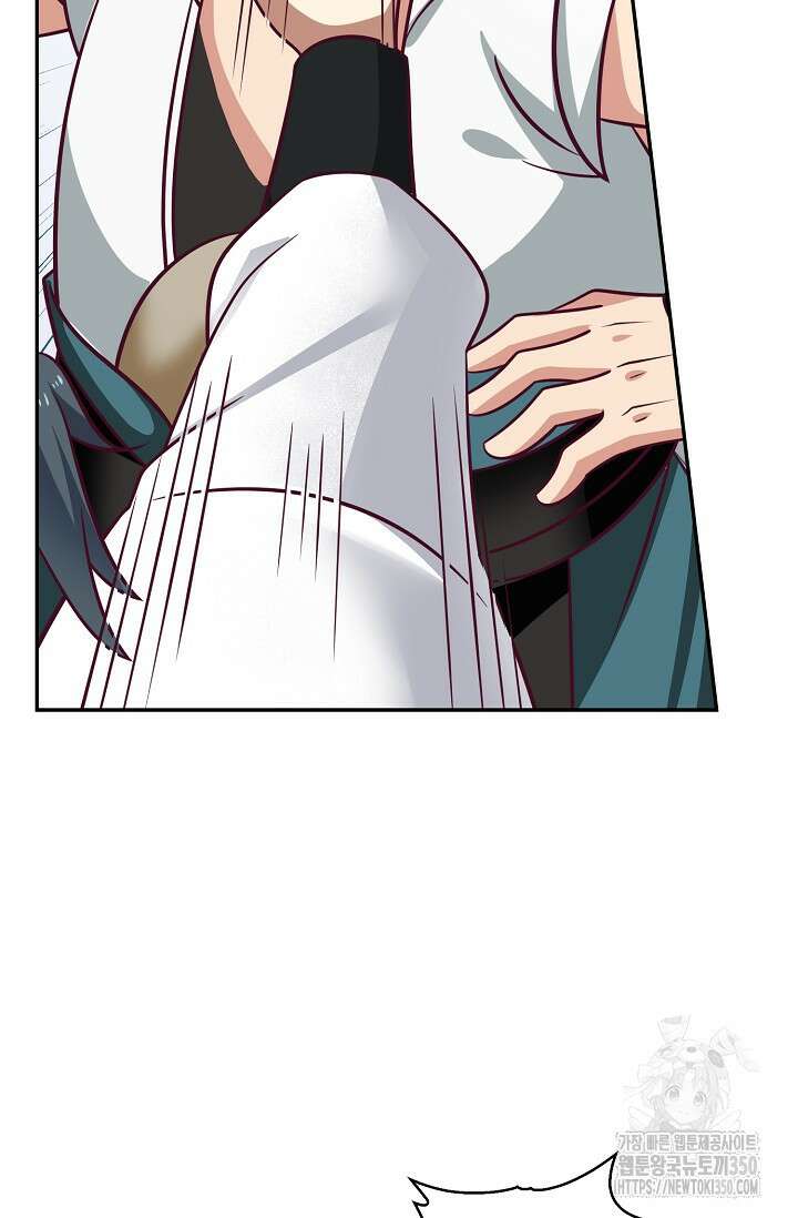 무련전봉 1326화 48
