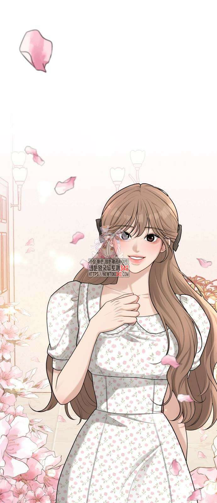 러브 인 바디 14화 1