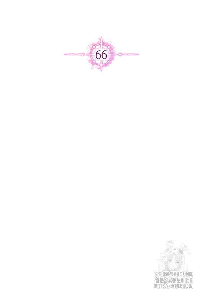 올 마스터 네크로맨서 66화 50